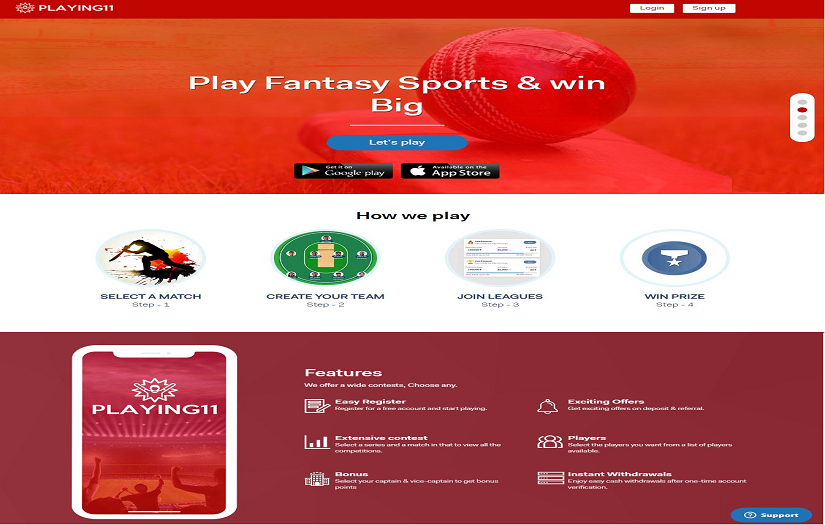 playing11 screenshot 1